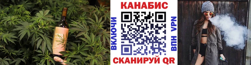 Купить  Мончегорск  Canna-Cookies конопля 
