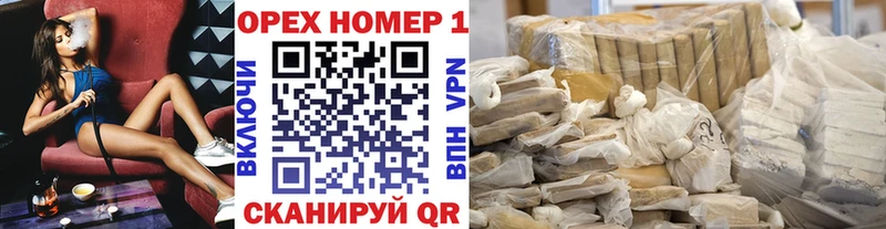 Купить где Мончегорск COCAIN FishScale