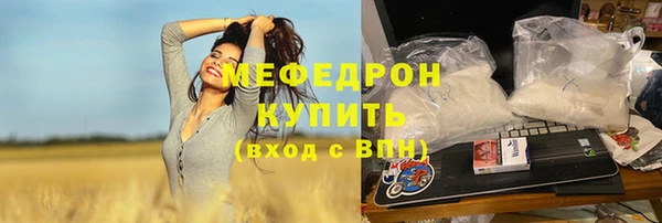 дмт Верхний Тагил