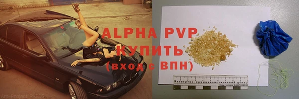 дмт Верхний Тагил