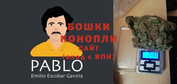 таблы Верхнеуральск