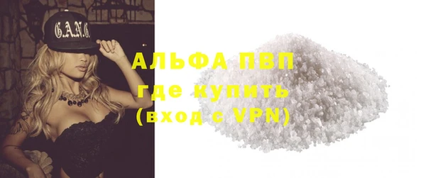 таблы Верхнеуральск