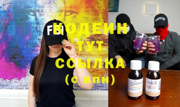 таблы Верхнеуральск