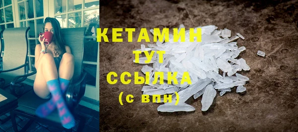спиды Верея