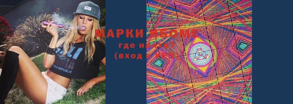 таблы Верхнеуральск