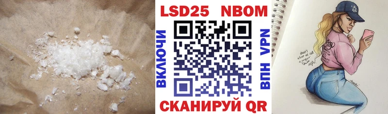ЛСД экстази кислота  Купить где  Мончегорск 